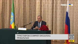 Россия – Африка. Почему Кремлю не удается получить полной поддержки?