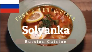 Japanese Cooks Russian Cuisine - Solyanka