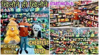 CHEAPEST ₹5 Toys 🧸Wholesale Market Delhi सदर बाजार Toys के बादशाह Aanchal toys Money Vlogger