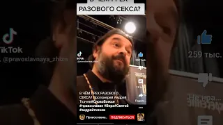 Андрей Ткачев смотритель порно