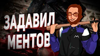 УГОНЯЮ ТАЧКИ И ХУЛИГАНЮ (Arma 3 RP)