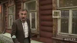 Леонид Каневский рассказывает анекдот
