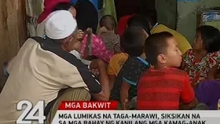 24 Oras Exclusive: Mga lumikas na taga-Marawi, siksikan na sa mga bahay ng kanilang mga kamag-anak