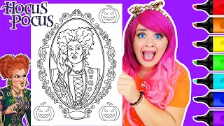 Coloring Hocus Pocus Winifred Sanderson Coloring Page | Ohuhu Art Markers