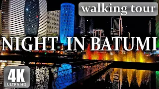 Night walk in Batumi 🇬🇪  | 4K - HDR  60 fps |  Ardagani Lake