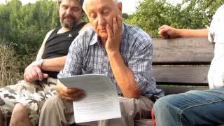 Георгий Авруцкий. Стихи. Выступление 12.VIII.2013.
