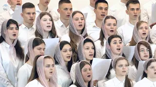 | Авва |  4-й Молодіжний хор церкви Благодать