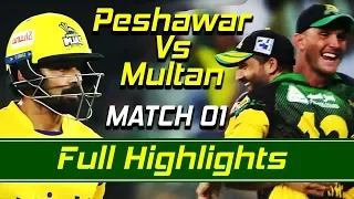 Peshawar Zalmi Vs Multan Sultans  I Full Highlights | Match 1 | HBL PSL