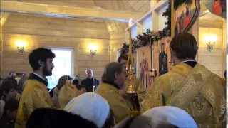 В районе Марьино в Дюссельдорфском парке епископ Савва открыл храм святых Жен-Мироносиц