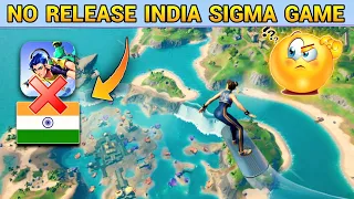Sigma Game New Update || Sigma game update kaise kare || sigma game update problem | Sigma game