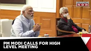 Operation Ganga: PM Narendra Modi Calls High-Level Meeting To Discuss Ukraine Crisis | Breaking News