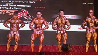 Maharashtra Shree 2019 Bodybuilding Competition