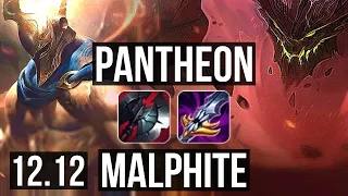 PANTHEON vs MALPHITE (TOP) | 8/1/9, 1.5M mastery, 800+ games, Dominating | NA Master | 12.12