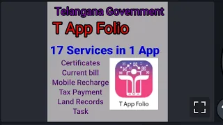 T App Folio uses || 17 most useful services in one App