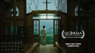 INSIDE THE YELLOW COCOON SHELL [Trailer] - #QCinema2023