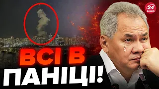 ⚡️У Шойгу ВПЕРШЕ відреагували НА ВИБУХИ в Криму