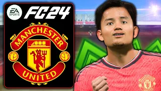 REALISTIC Manchester United EA FC 24 Rebuild!