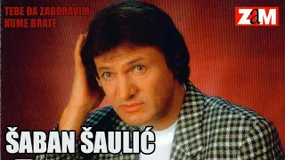 Saban Saulic - Kazni boze jednu zenu - (Audio 1998)