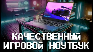 Lenovo IdeaPad Gaming 3 16ARH7 колхозный обзор