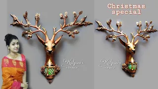 3D Deer Head Wall Lamp Wall Decor  | Wall hanging craft ideas | Christmas decoration ideas