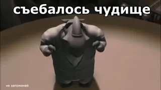 Ты подписался?