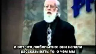 Билл Снэбелен. Сыны Божьи и Антихрист.часть-5.mp4