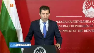 Ново начало или опит за рестарт на отношенията със Скопие? След новините – 23.01.2022 по БНТ
