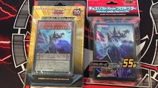 Yugioh Structure Deck: Pendulum Evolution Opening - Yuya & Zarc's New Pendulum Magicians