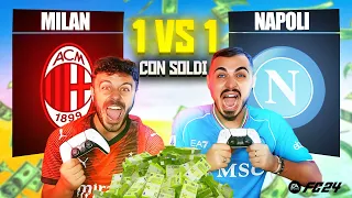 🎮 SUPER ALLAN vs FIUS GAMER su FC 24!!! SFIDA a SOLDI... 💶🤑