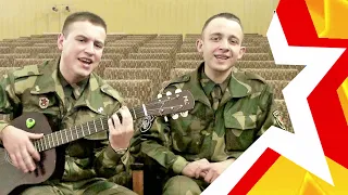 * And the dawns here are quiet, quiet * soldiers with a guitar MENTELY sang a famous song