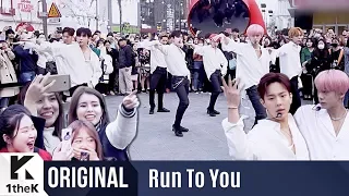 RUN TO YOU(런투유): MONSTA X(몬스타엑스) _ Jealousy