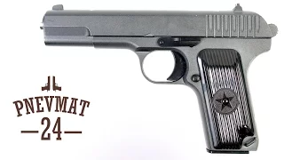 Пистолет ТТ страйкбольный Galaxy G.33, пружинный, 6мм