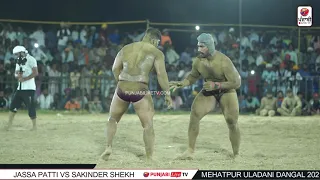 JASSA PATTI VS SAKINDER SHEKH MAHARASHTRA LIVE MEHATPUR ULADHANI KUSHTI DANGAL BY PUNJABILIVE TV.COM