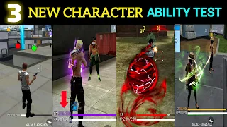 ORION CHARACTER SKILL CHANGED ।। NEW CHARACTER SKILL TEST।। CHARACTER ABILITY CHANGED AFTER OB44