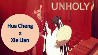 Hua Cheng x Xie Lian (𝙃𝙪𝙖𝙡𝙞𝙖𝙣) ✦Unholy✦ 𝓗𝓮𝓪𝓿𝓮𝓷 𝓸𝓯𝓯𝓲𝓬𝓲𝓪𝓵'𝓼 𝓫𝓵𝓮𝓼𝓼𝓲𝓷𝓰【𝐀𝐌𝐕】