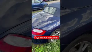 ОЖИВЛЕНИЕ МЕРТВЕЦА | БРОШЕННЫЙ PORSCHE