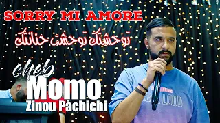 Cheb MoMo 2022 - Sorry Mi Amore / توحشتك توحشت حنانتك ( Exclusive Video ) Avec Pachichi ©️