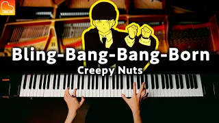 Bling-Bang-Bang-Born" by Creepy Nuts "MASHLE: Magic and Muscles" Season 2 OP - Piano - CANACANA