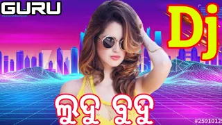Hey Ludu Budu (Tapori Dance Mix) Dj Subham X Dj Tuna || Sambalpuri Tapori Mix || Dj Guru Exclusive