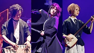 Wagakki Band - ウロボロス〜ouroboros〜 / 8th Anniversary Japan Tour ∞ -Infinity-