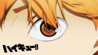 Haikyuu!! TO THE TOP - Alternative Opening (Kessen Spirit)