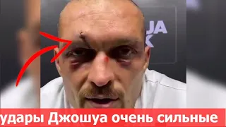 Усик рассказал о силе удара Джошуа / Усик хочет бой с победителем Фьюри Уфйлдер