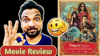 "Super Deluxe" Movie Review In Hindi With Rahul Patil