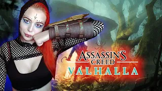 Playstation 5 Assassin's Creed Valhalla Гнев Друидов DLC прохождение на русском #1