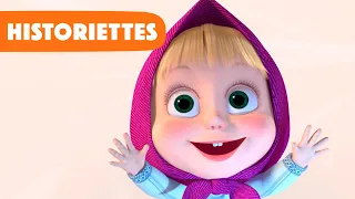 Masha et Michka 👧 Historiettes 🐻 Nouvelle histoire 💥 Derrière la vitre 🍭🍬 (Épisode 8)