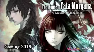 The House in Fata Morgana -A Requiem for Innocence- Promo Movie