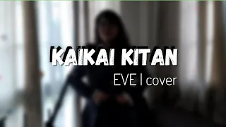 Eve - Kaikai Kitan 廻廻奇譚 | Jujutsu Kaisen OST Cover