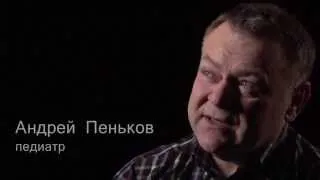 Педиатр Андрей Пеньков о Харькове. Robinzon.TV