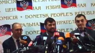 Итоговая пресс-конференция сепаратистов в Донецке