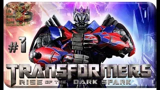 Transformers: Rise of the Dark Spark[#1] - Темная искра (Прохождение на русском(Без комментариев))